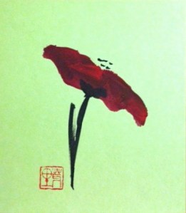 Japanese Sumi-e 4x4 Ink